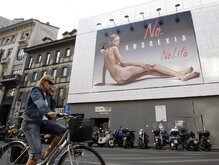 Французы законодательно будут бороться с пропагандой чрезмерной худобы