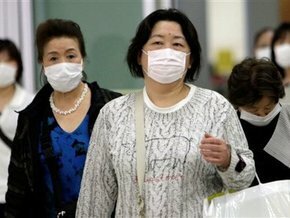 :     A/H1N1 