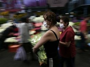  / H1N1     