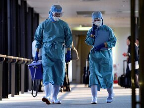       A/H1N1