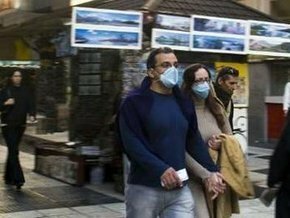    /H1N1    